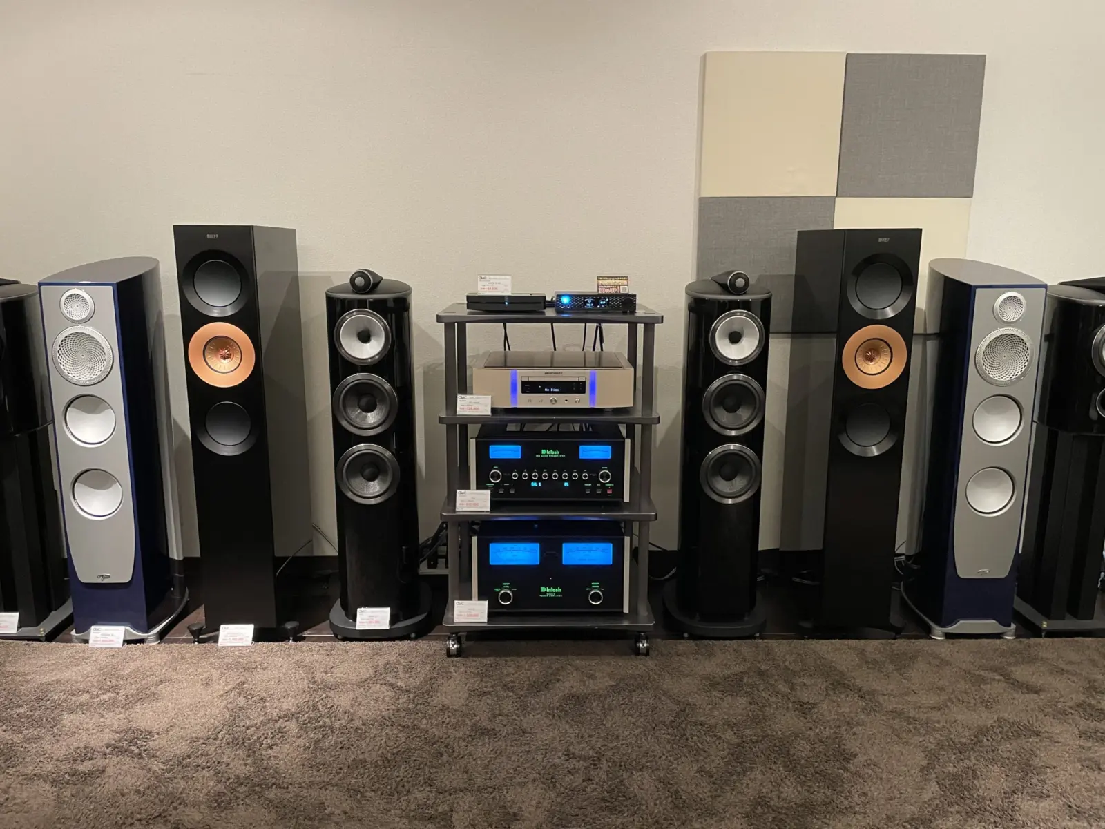 KEF Reference 3 Meta